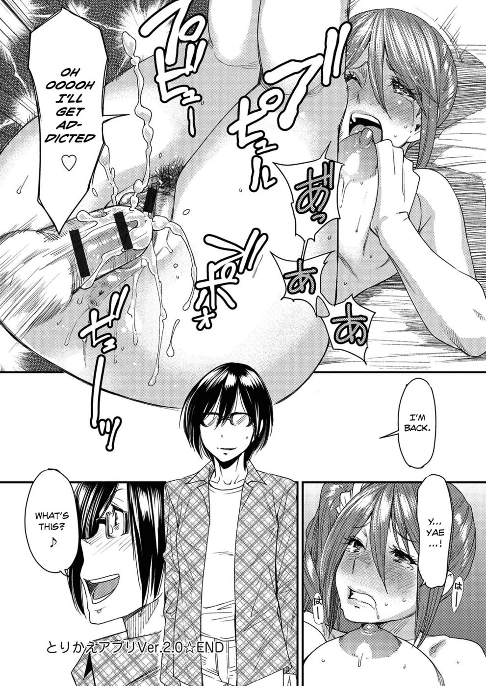 Hentai Manga Comic-Body SwApp-Chapter 2-24